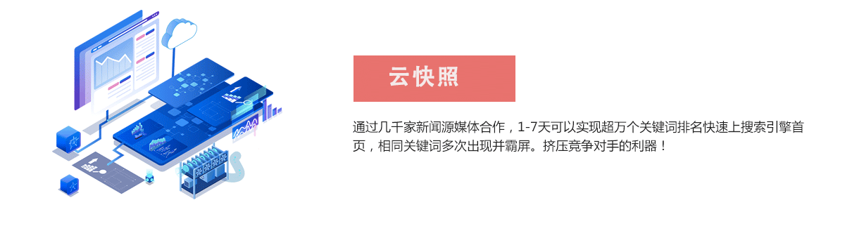 未標(biāo)題-1111.png